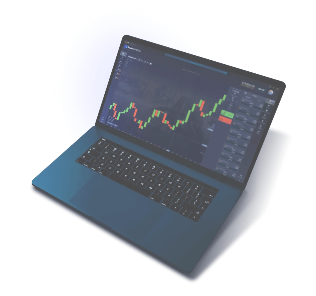Pocket Option Демо - это то что нужно начинающему трейдеру, что бы научится торговать.